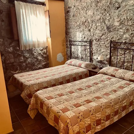 La Muralla Гостевой дом