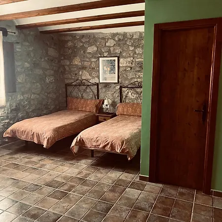 Maison d'hôtes La Muralla *